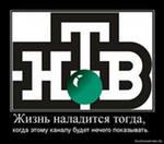 Скачать драйвер hp tc4200