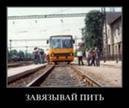 Скачать драйвер via vt8251